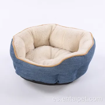 Cama para perros de gato en el porcero y de gato de primera calidad